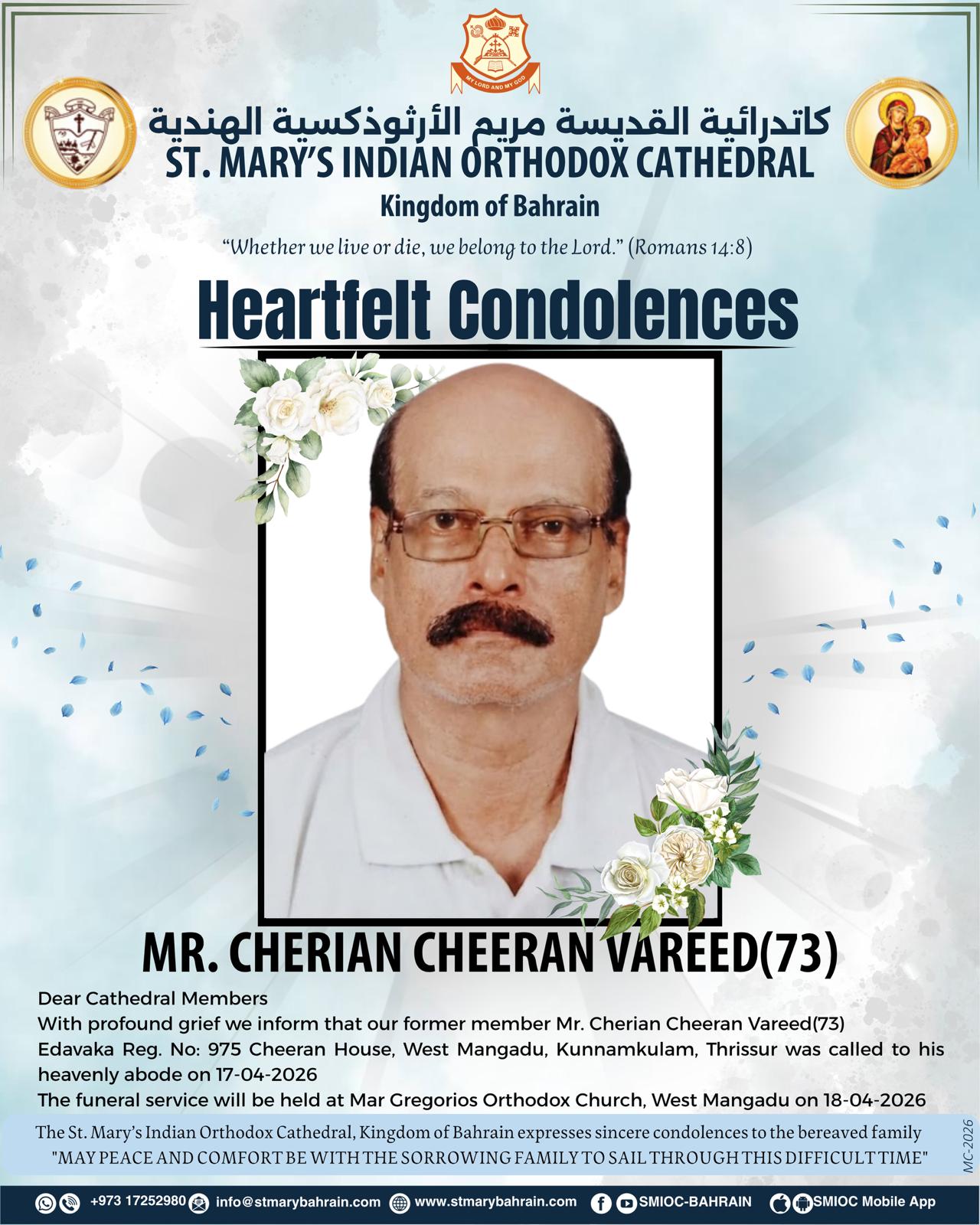 Cherian Cheeran